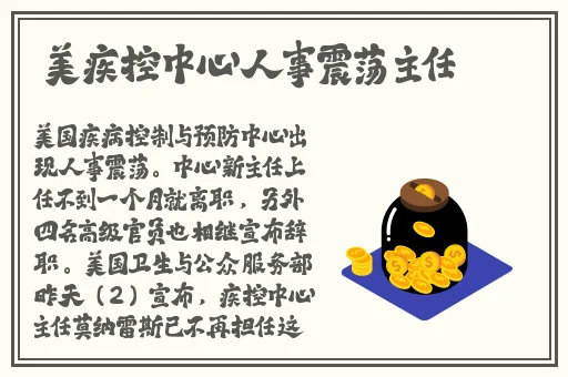 M豆精品无码国产在线