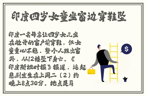 中国XXXXXL免费